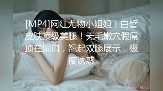 最新6月无水印福利！万人在线追踪推特网黄媚黑夫妻【宝宝米奇】淫乱盛宴，5男1女群P被黑猩猩无套内射 (4)