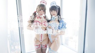 【自整理】Pornhub博主ValentinaHot10  拉丁裔小情侣 性欲高涨 公共厕高难度性爱姿势  最新高清视频合集【NV】 (44)