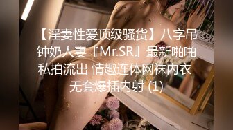 [MP4]白皙美乳外围嫩妹操的白浆四溅，吸吮奶子掰穴扣弄，埋头深喉口交后入