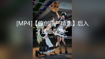 高颜值性感美女被男友在床上各种姿势抽插操爽后满足的抱在一起