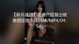 (HD1080P)(姦乱者)(suji00187)セーラー服少羞恥パイパン中出し性交記録8人