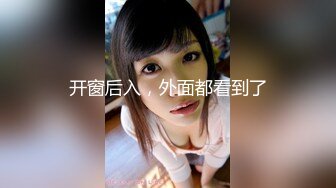 [MP4/1.6GB]口爆顏射天花闆⑤榨汁姬kiri_amari露臉性愛，多種高強度榨精做面膜，主打一個淫騷