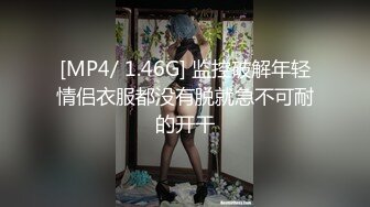 [2DF2] 【开年巨制】最新东京风月楼出品-中国男子酒店约现役日本av女优『茜みなと』为国争光 中文字幕 高清720p版 - soav(2632546-7302930)(812259-4232353