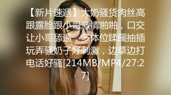 【超清AI画质增强】3000一炮【柒哥探花】大四兼职学生妹，校花级别，多少男人的白月光，美得让人心疼，强推佳作！