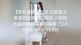 《顶级震撼㊙️极品骚婊》最新流出万狼求购OnlyFans地_狱调_教大咖【G王】付费解锁私拍~骚母G户外爬行露出啪啪双通无水原画 (10)