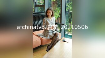 [MP4]STP25013 【国产AV荣耀??推荐】天美传媒品牌新作TM0168《性爱笔记4》用性爱笔记助兄弟上了室友性感闺蜜 VIP2209