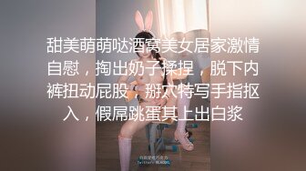 老婆那几日不方便