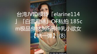 [MP4/ 671M] 极品按摩师 你有兴趣可以再来一次 在规定时间内无限次 按摩 吃鸡 毒龙全套