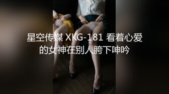 【新片速遞】&nbsp;&nbsp;巨乳美眉 射的太快了我还没有舒服够 太可恶了 被小哥无套输出 内射 射太快 道具插粉穴小菊花紫薇 [540MB/MP4/38:45]