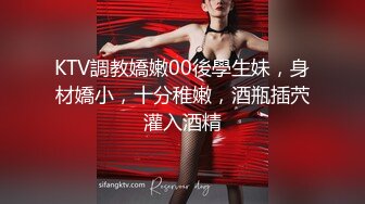 无敌身材爆乳蜜桃臀，翘起屁股手指扣入，细腰美臀假屌骑坐，一上一下看的心痒痒，三根手指猛扣穴，搞得太爽了，高潮白浆四溅