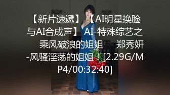 高亮御姐【Reaowna】巨乳，肛塞，大黑牛，炮击，喷水【141V】 (92)