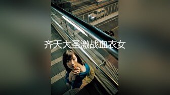 【新片速遞】【钻石级❤️推荐】麻豆传媒合作影视新作-圣诞夜梦幻春宵之娜样的视觉 淫语浪叫喜欢后入 白虎女神沈娜娜 高清720P原版 [518M/MP4/31:08]