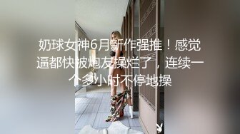 骨感辣媽大姨媽期給中年男口交擼射塗抹胸部 (3)