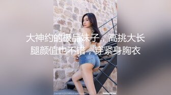 就喜欢这种若隐若现的感觉