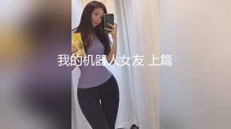 商场女厕偷拍披肩发美女肥美的嫩鲍鱼 