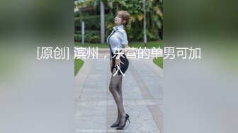 背着老铁偷偷出来约炮的淫语黑丝美少妇