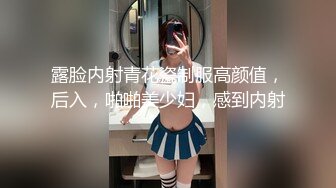 爱豆传媒IDG5391风骚美女调教娘炮帅哥