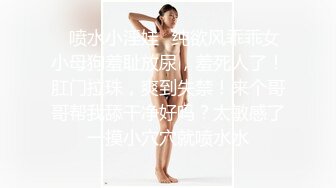 小可爱平台(原卡哇伊)颜值不错身材丰满美女 激情啪啪自慰大秀 十分诱人