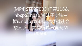 [MP4/358MB]【雀儿满天飞】酷似萧亚轩，外围女神，明星脸，风情万种真女神，连续干两炮