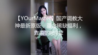 《高能预警✿重磅》推特百万粉身材颜值巅峰比女人还女人极品气质CDTS【小张天爱】私拍~能口能足能肏多种花样