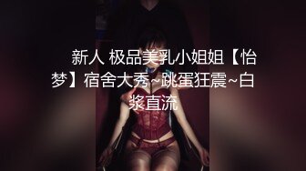 新晋探花劲爆力作【一哥全国探花】，极品外围女神，肤白细腰美乳翘臀，长发飘飘丝袜情趣，一对大白兔完美少见