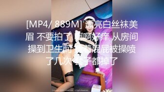 ✿调教露出3P小娇妻『呻吟116』小母狗爬到房间门口被操，绿帽大神分享小娇妻，露出调教被大叔发现好刺激