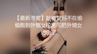 人妻给发的视频