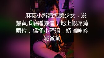 [MP4]嗲嗲美乳甜美白衣妹子啪啪，舌吻调情摸逼洗完澡口交骑坐后入猛操