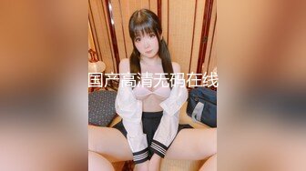 麻豆传媒 MCY0093 美乳妹妹的生日 周宁