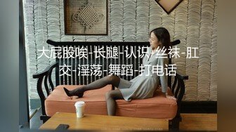 梦想是成为国民的AV女优