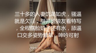 肉棒好好吃 啊啊好深 教练最喜欢运动了 女教練皮肤白皙 口技一流 被怼的奶子哗哗