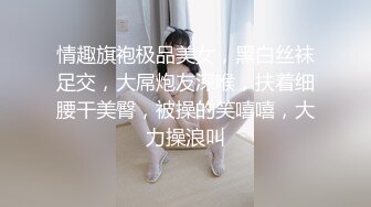 “谁做你女朋友遭殃了”操女人就该这么狠才能征服她『狠货高科技看简阶』