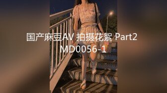 【赵探花】正规会所勾搭女技师~口爆~毒龙~罕见无套内射~ (1)