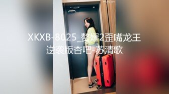 国产AV 蜜桃影像传媒 PMC144 硬屌强逼女大学生以性抵租 李慕