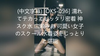 [MP4]极品高颜值18岁超靓妹勾搭小哥哥回家打炮啪啪 女仆装诱惑大屌黑牛齐上阵