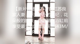 [MP4/ 678M] 唯美推荐国产鲜肉小情侣首发啪啪新作-情侣装激情啪啪操 漂亮美乳 换着姿势抽插 后入冲刺