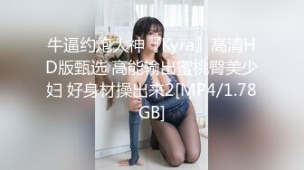 超顶反差女神✿ 最新高颜值露脸人气网红萝莉少女▌小奶瓶 ▌新年重磅回归 小奶瓶cos淫欲修女与肌肉男