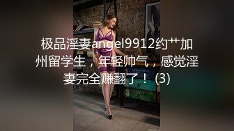 (sex)20231104_美女妹妹和姐姐_648035477