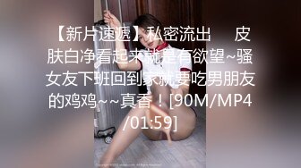 广州人妻蜜桃臀后入020