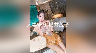 健身教练兼色情主播「Angela」OF大尺度私拍 天使面孔极品身材狂野姿势自慰【第四弹】 (1)