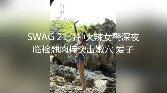 91制片厂 91YCM050 - 恋母癖的救赎▌莉娜 ▌开档黑丝淫穴爆乳 伦理妄想爆肏美艳娇亲 激攻爆射淫靡嫩乳