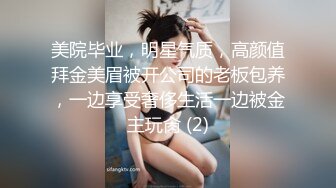 PH-US-001.色控.极致深喉咙口爆.麻豆传媒映画