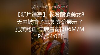 [MP4]STP25471 童颜大奶妩媚风骚女友激情啪啪全程实录，露脸口交大鸡巴吃奶玩逼，无套抽插丝袜高跟，从床上干到厨房颜射 VIP2209