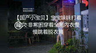 【大力坤原创】火锅店认识的服务员，吃三次饭拿下