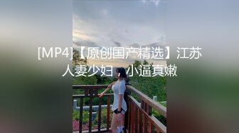 学校女浴室偷拍隔间女生擦身体,擦完后还掰,开阴道看一下里面洗干净没有