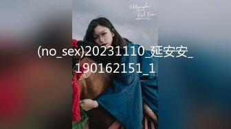 MFK-0033 FLIXKO 新川站三号出口 麻豆传媒映画