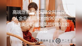 [MP4/ 1009M] 我是探索者170CM女神级兼职美女，细腰美腿，解开衣服猛揉奶，怼着骚穴猛操，持续输出妹子操懵逼了