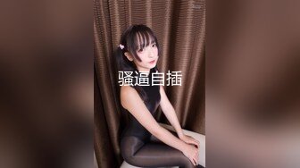 XKVP049 星空无限传媒 女秘书惨遭酒店 变态客房服务强上 依颂