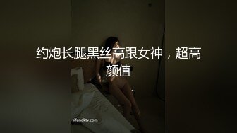 爱吃棒棒吃精的小美女