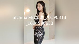 爱豆传媒IDG5482小区保安泄愤爆操黑丝少妇女业主